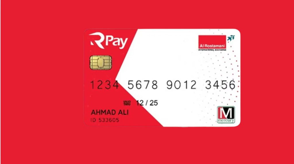 Steps for Rpay Balance Enquiry Online