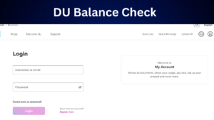 DU Balance Check